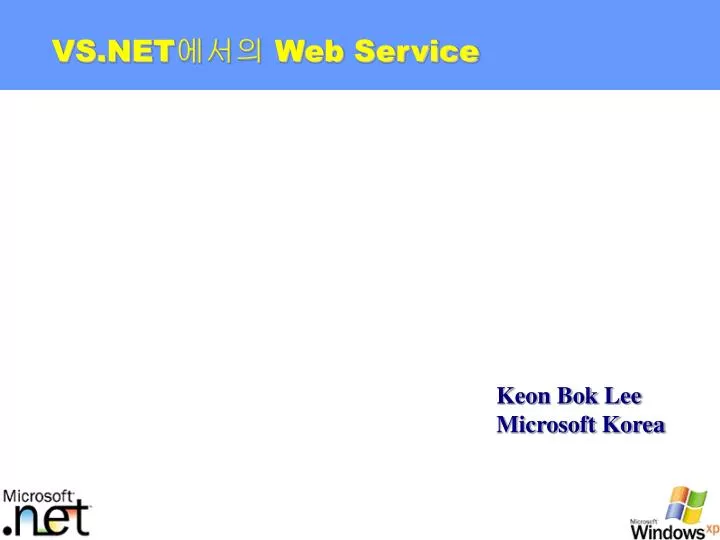 vs net web service