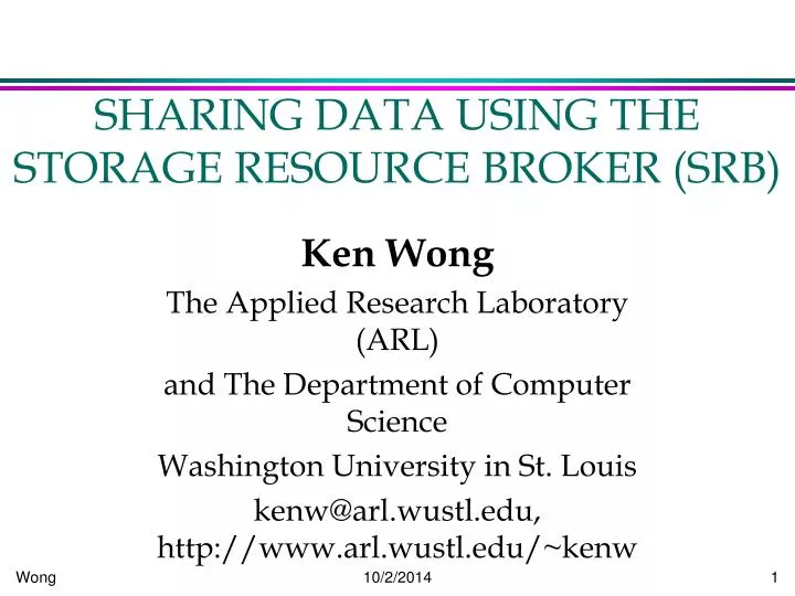sharing data using the storage resource broker srb