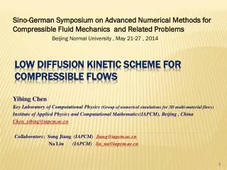 Low Diffusion Kinetic Scheme For Compressible Flows
