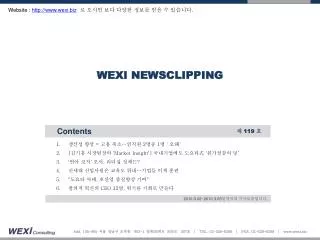 wexi newsclipping