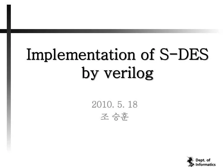 implementation of s des by verilog