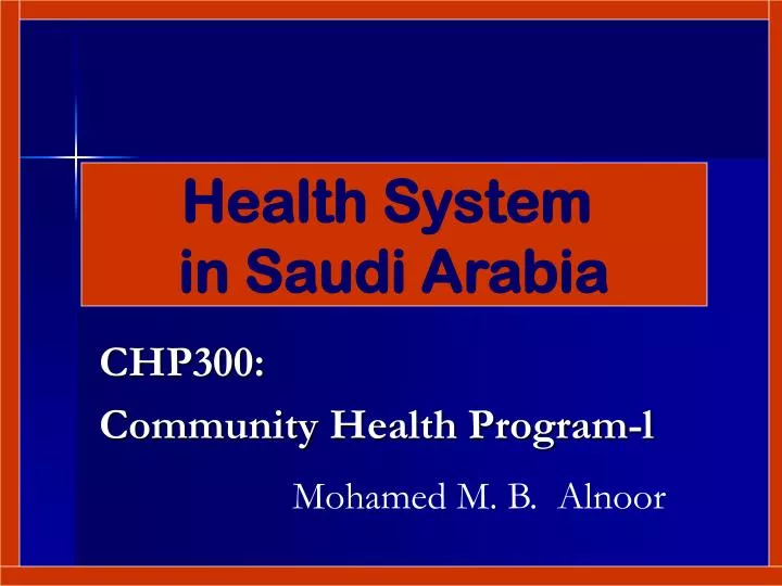 chp300 community health program l