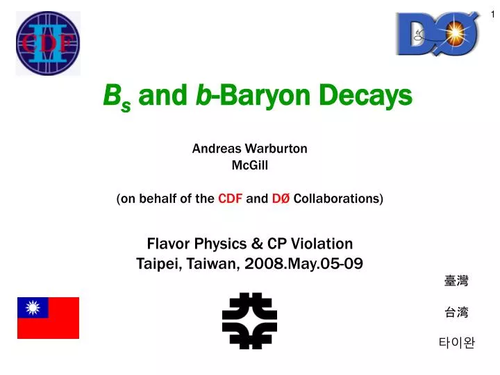b s and b baryon decays