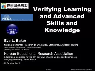 Verifying Learning and Advanced Skills and Knowledge