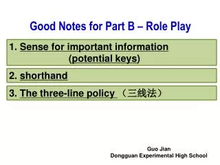 1. Sense for important information ( potential keys )