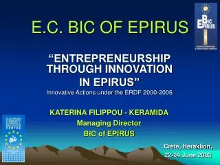 E.C. BIC OF EPIRUS
