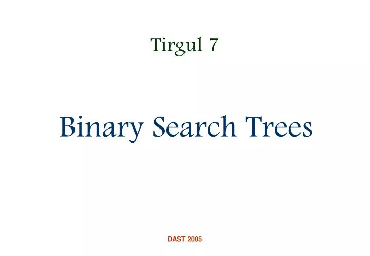 tirgul 7