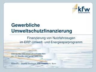 gewerbliche umweltschutzfinanzierung