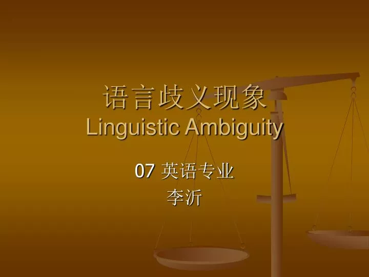 linguistic ambiguity