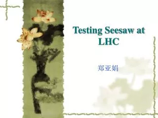 Testing Seesaw at LHC
