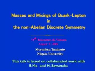 Masses and Mixings of Quark-Lepton in the non-Abelian Discrete Symmetry