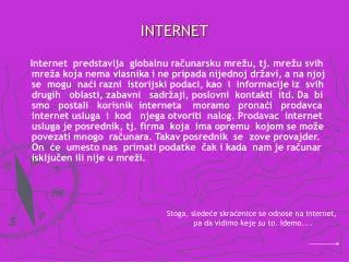 internet