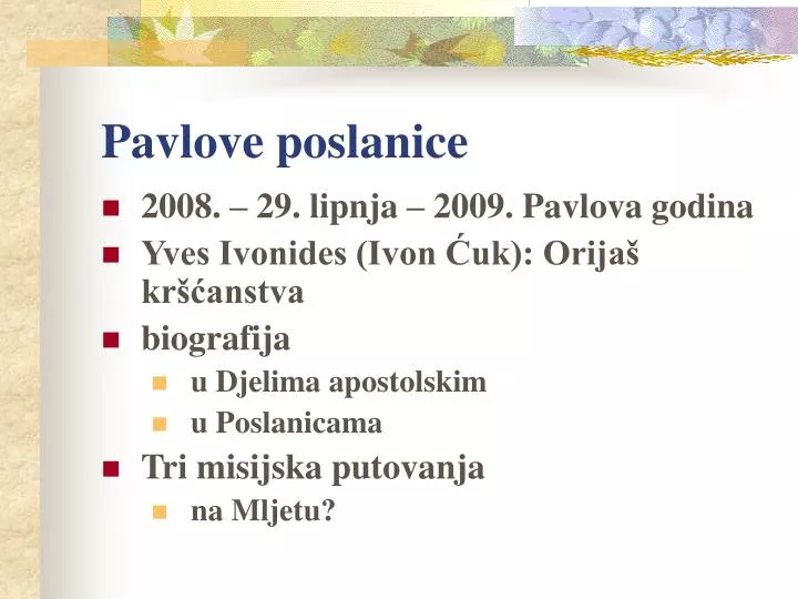 pavlove poslanice