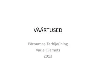 v rtused
