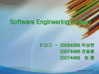 software engineering project