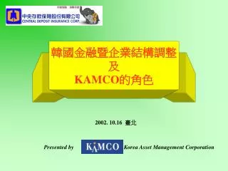2002 10 16