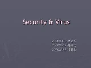 security virus