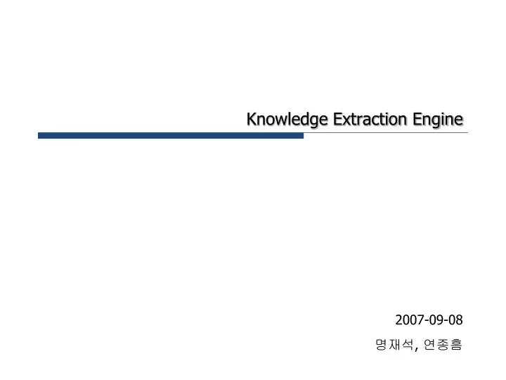 knowledge extraction engine