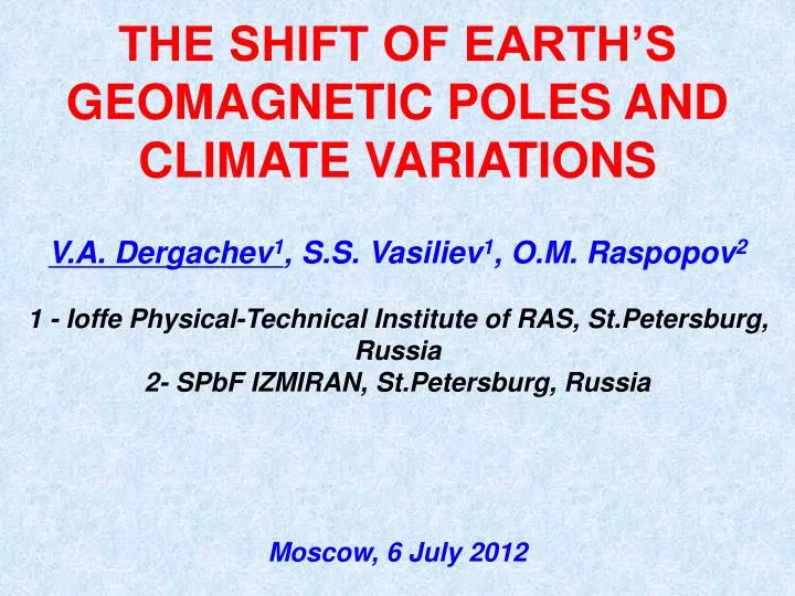 the shift of earth s geomagnetic poles and climate variations