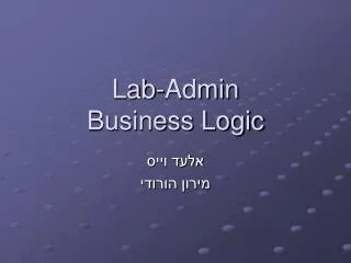 lab admin business logic