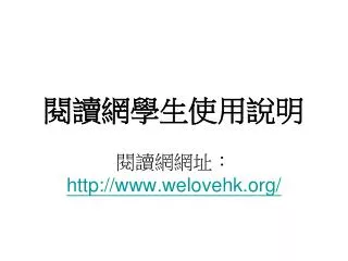 slide1