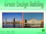 Green Design Building - slide 1