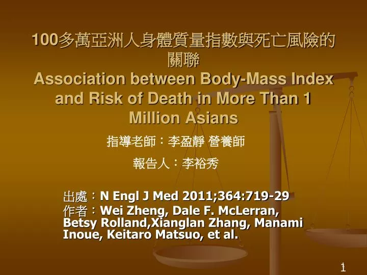 100 association between body mass index and risk of death in more than 1 million asians