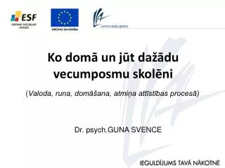 ko dom un j t da du vecumposmu skol ni