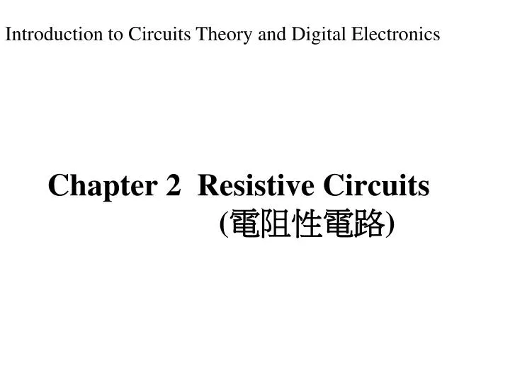 chapter 2 resistive circuits