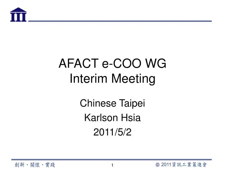 afact e coo wg interim meeting