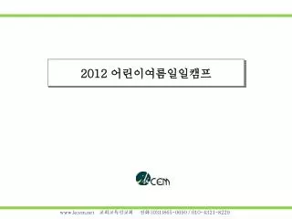 slide1