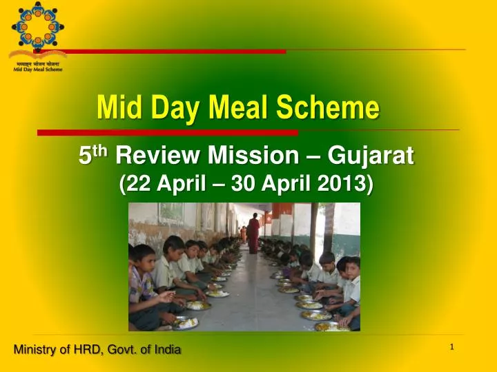 mid day meal scheme