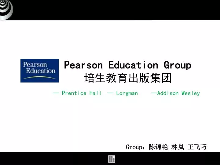 pearson education group