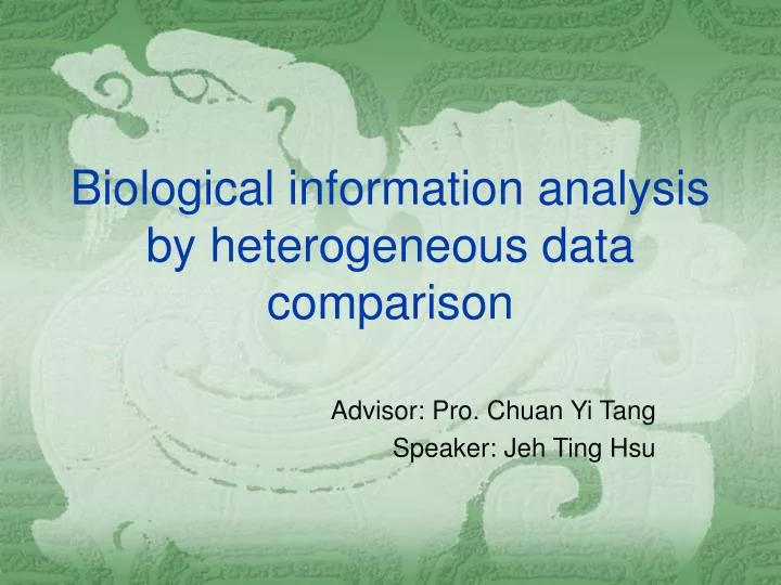 biological information analysis by heterogeneous data comparison