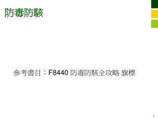 f8440