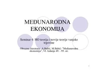 me unarodna ekonomija