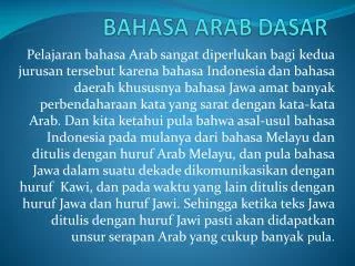 bahasa arab dasar