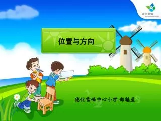 slide1