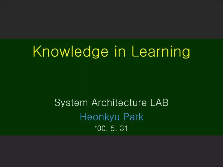 knowledge in learning