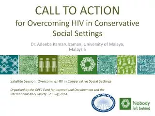 CALL TO ACTION for Overcoming HIV in Conservative Social Settings