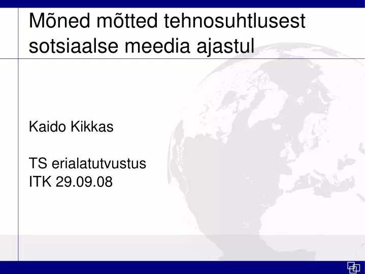 kaido kikkas ts erialatutvustus itk 29 09 08