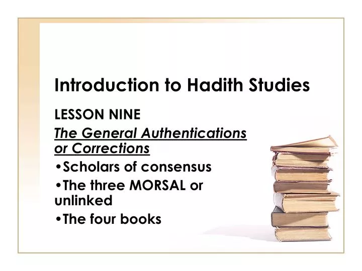introduction to hadith studies