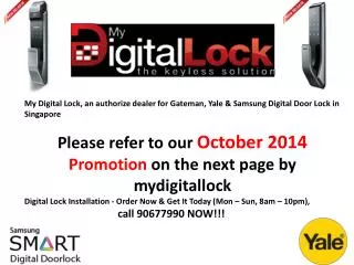 My digital lock October promotion 2014