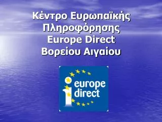 europe direct