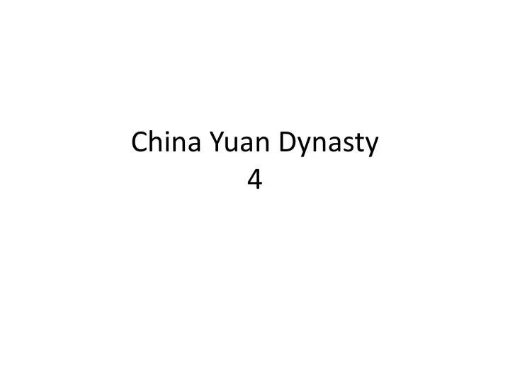 china yuan dynasty 4