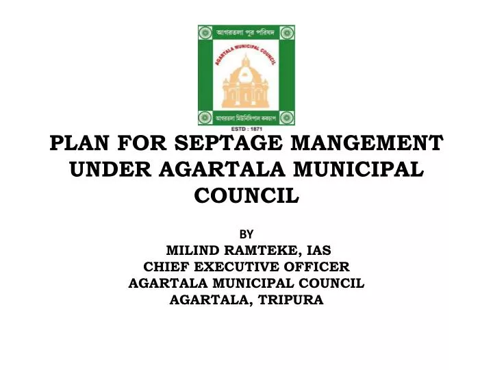 plan for septage mangement under agartala municipal council