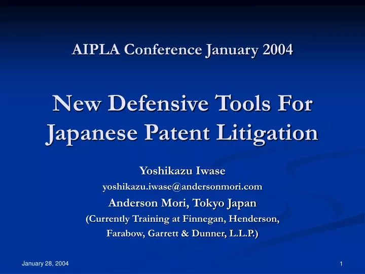 aipla conference january 2004 new defensive tools for japanese patent litigation