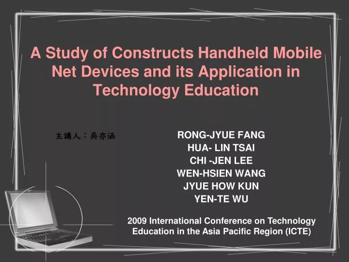 a study of constructs handheld mobile net devices and its application in technology education