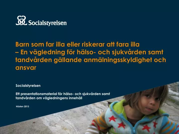 socialstyrelsen