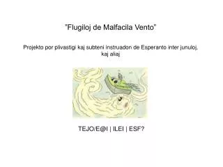 tejo e@i ilei esf